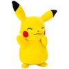 Pokemon Happy Pikachu Plush