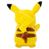 Pokemon Happy Pikachu Plush