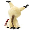Pokemon Mimikyu Plush