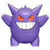 Pokemon Select 30th Anniversary Glitter Battle Figure - Gengar