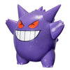 Pokemon Select 30th Anniversary Glitter Battle Figure - Gengar