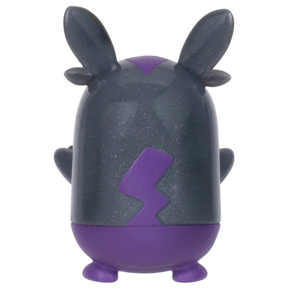 Pokemon Select 30th Anniversary Glitter Battle Figure - Morpeko