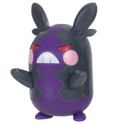 Pokemon Select 30th Anniversary Glitter Battle Figure - Morpeko