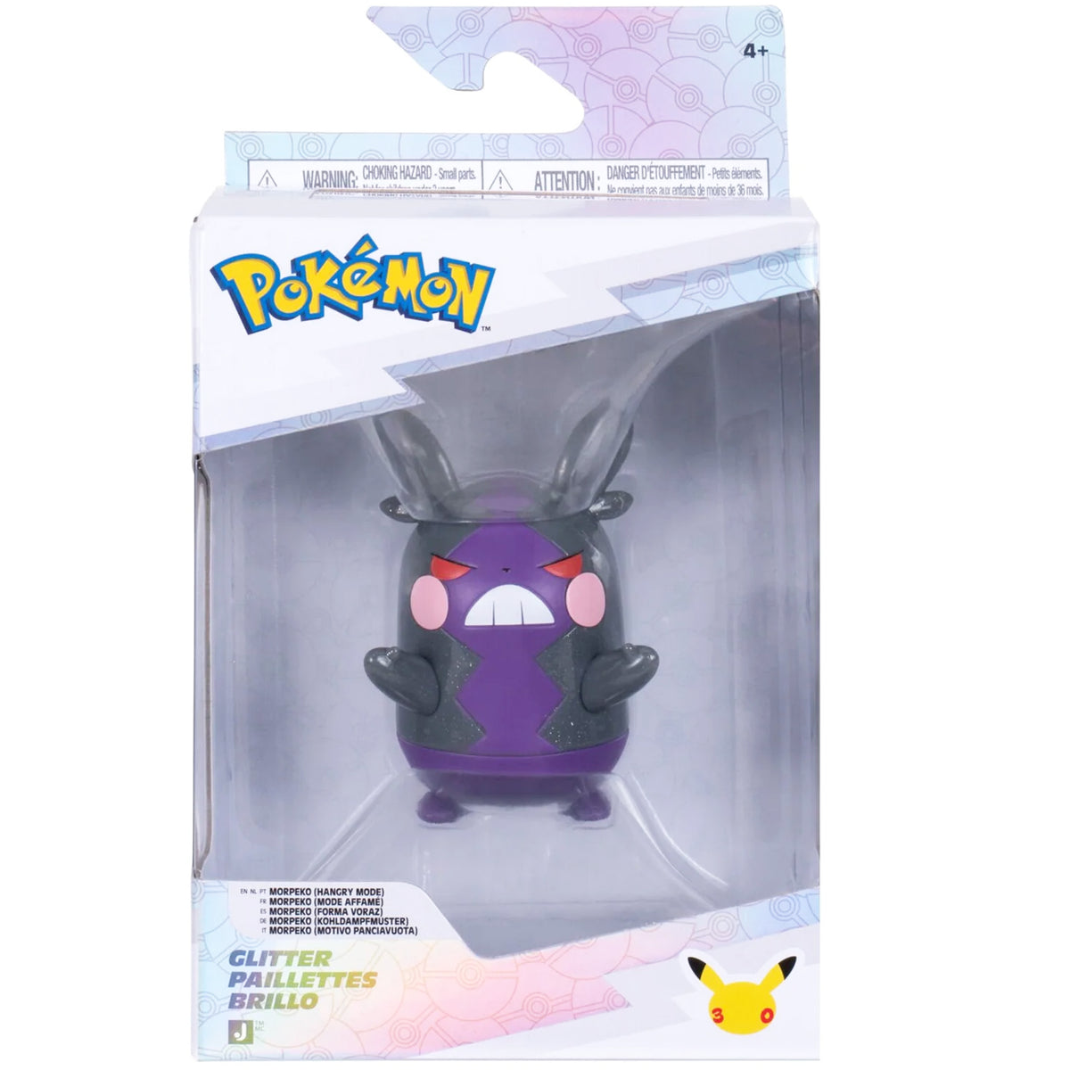 Pokemon Select 30th Anniversary Glitter Battle Figure - Morpeko