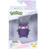 Pokemon Select 30th Anniversary Glitter Battle Figure - Morpeko