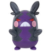 Pokemon Select 30th Anniversary Glitter Battle Figure - Morpeko