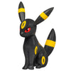 Pokemon Select 30th Anniversary Glitter Battle Figure - Umbreon
