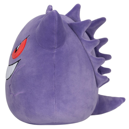 Squishmallows Pokemon: Gengar 10 Inch Plush