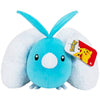 Pokemon Swablu Plush