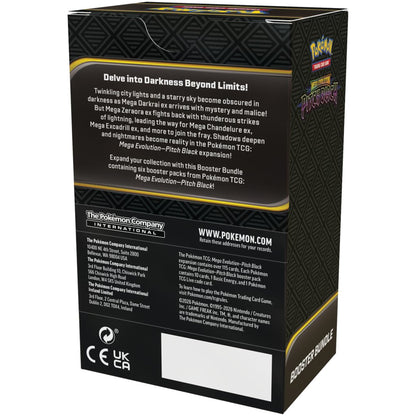 Pokemon TCG Mega Evolution - Pitch Black Booster Bundle