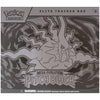 Pokemon TCG Mega Evolution - Pitch Black Elite Trainer Box