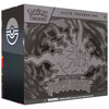 Pokemon TCG Mega Evolution - Pitch Black Elite Trainer Box