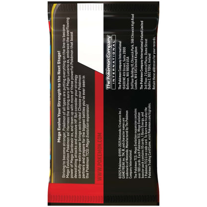 Pokemon TCG Mega Evolution Enhanced Booster -  Mega Gardevoir ex