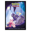 Pokemon TCG ULTRA PRO Deck Protector Sleeves x65 - Tinkaton