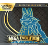 Pokemon TCG Mega Evolution Elite Trainer Box - Mega Lucario ex