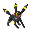 Pokemon Battle Figure - Umbreon