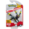 Pokemon Battle Figure - Umbreon