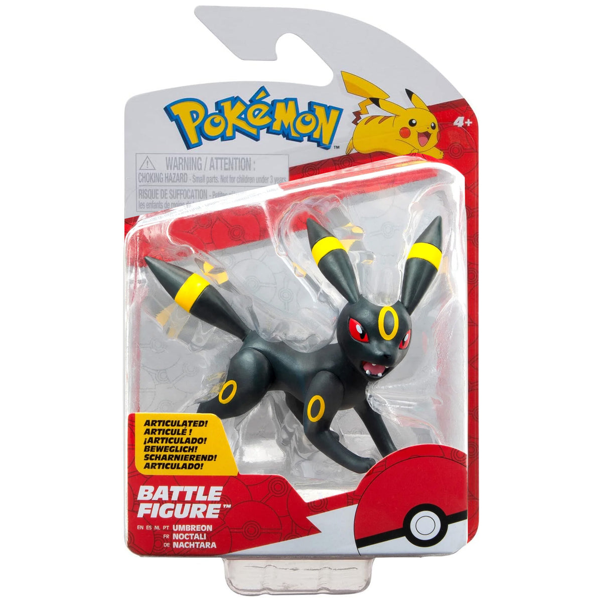 Pokemon Battle Figure - Umbreon