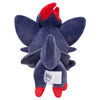 Pokemon Zorua Plush