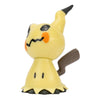Pokemon Battle Figure - Halloween Squirtle & Mimikyu