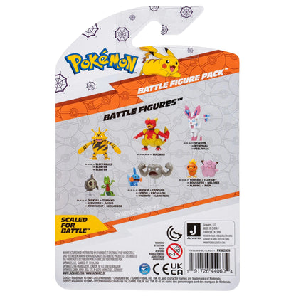 Pokemon Battle Figure - Halloween Squirtle & Mimikyu