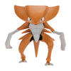 Pokemon Battle Feature Figure - Kabutops