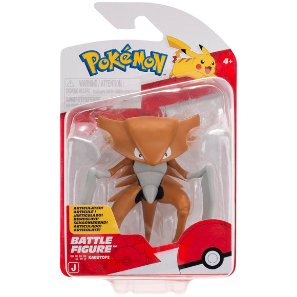 Pokemon Battle Feature Figure - Kabutops