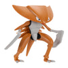 Pokemon Battle Feature Figure - Kabutops
