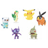 Pokemon Battle Figure Multipack - Unova Starters