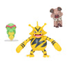Pokemon Battle Figure Set - Caterpie, Electabuzz & Rockruff