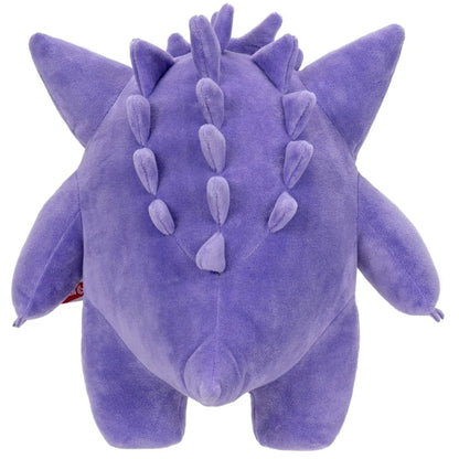 Pokemon Gengar Plush Large 28cm