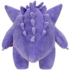 Pokemon Gengar Plush Large 28cm