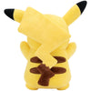 Pokemon Happy Pikachu Plush Large 30cm