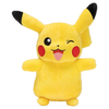 Pokemon Pikachu Plush Large 30cm