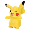 Pokemon Pikachu Plush Large 30cm