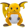 Pokemon Raichu Plush Large 30cm