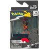 Pokemon Select Figure in Case - Charcadet