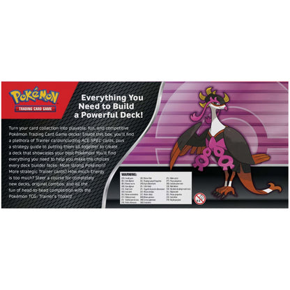 Pokemon TCG - Trainer's Toolkit 2025