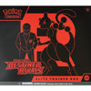Pokemon TCG Scarlet & Violet Destined Rivals Elite Trainer Box