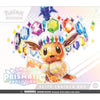 Pokemon TCG Prismatic Evolutions Elite Trainer Box