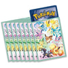 Pokémon TCG: Prismatic Evolutions Super Premium Collection