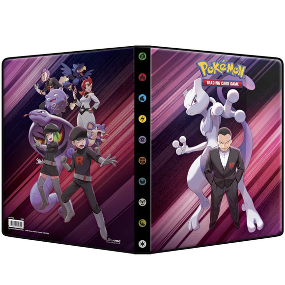 Pokemon Ultra Pro Portfolio 9PKT Destined Rivals