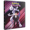Pokemon Ultra Pro Portfolio 9PKT Destined Rivals
