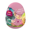 Schleich Bayala Mini Hatchlings