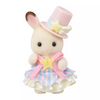 Sylvanian Families Amusement Park Ride - Plane & Train
