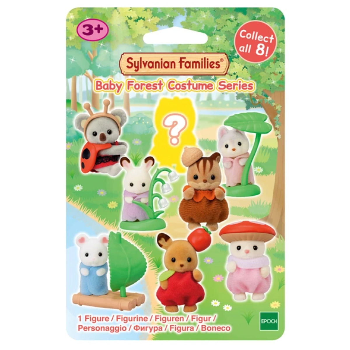 Sylvanian Families Baby Forest Costume Blind Bag - Complete set of 8