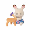 Sylvanian Families Baby Builders Friends Series Blind Bag