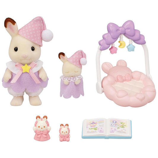 Sylvanian Families Sleepy Dream Siblings Set