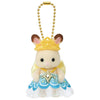 Sylvanian Families Cute Accessory Collection - Twilight Fairy Charm