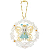 Sylvanian Families Cute Accessory Collection - Twilight Fairy Charm